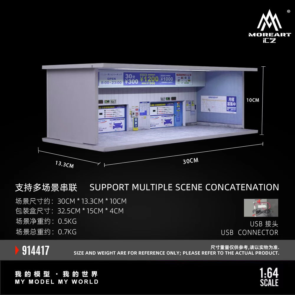 [Preorder] MoreArt 1:64 THEME LIGHTING ASSEMBLY SCENE (3 Versions) MO914416/MO914417/MO914418