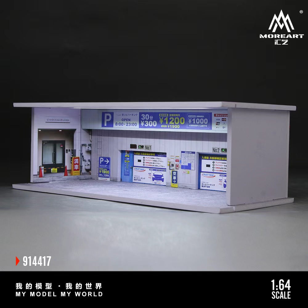 [Preorder] MoreArt 1:64 THEME LIGHTING ASSEMBLY SCENE (3 Versions) MO914416/MO914417/MO914418