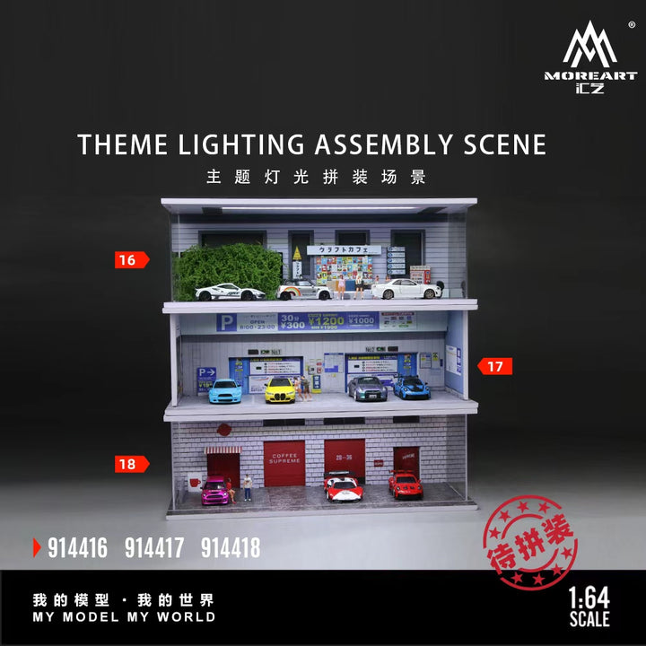 [Preorder] MoreArt 1:64 THEME LIGHTING ASSEMBLY SCENE (3 Versions) MO914416/MO914417/MO914418