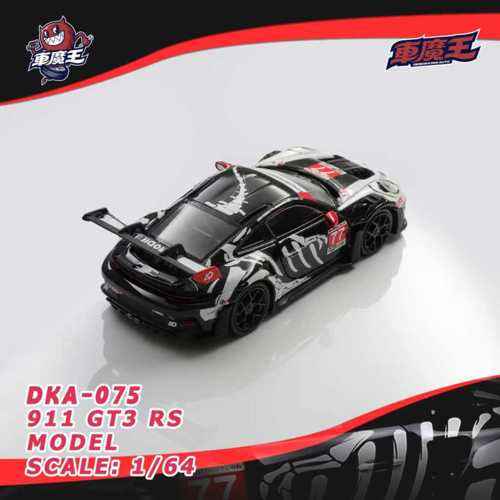 [Preorder] DEMON KING AUTO 1:64 PORSCHE 911 GT3 RS Bone Dragon Livery DKA-075