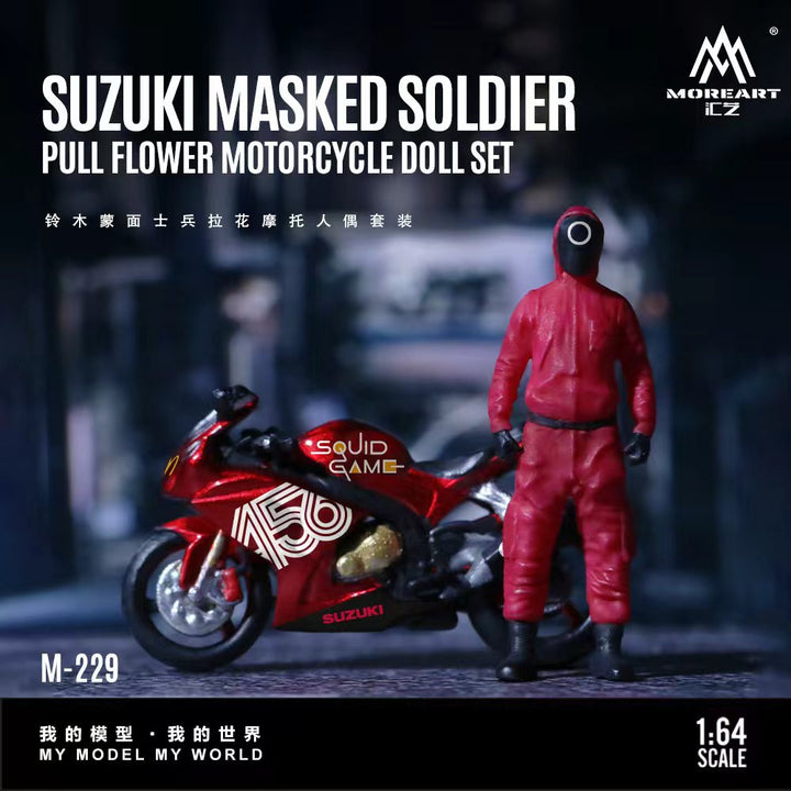 [Preorder] MoreArt 1:64 SUZUKI MASKED SOLDIER PULL FLOWER MOTORCYCLE DOLL SET MO222229