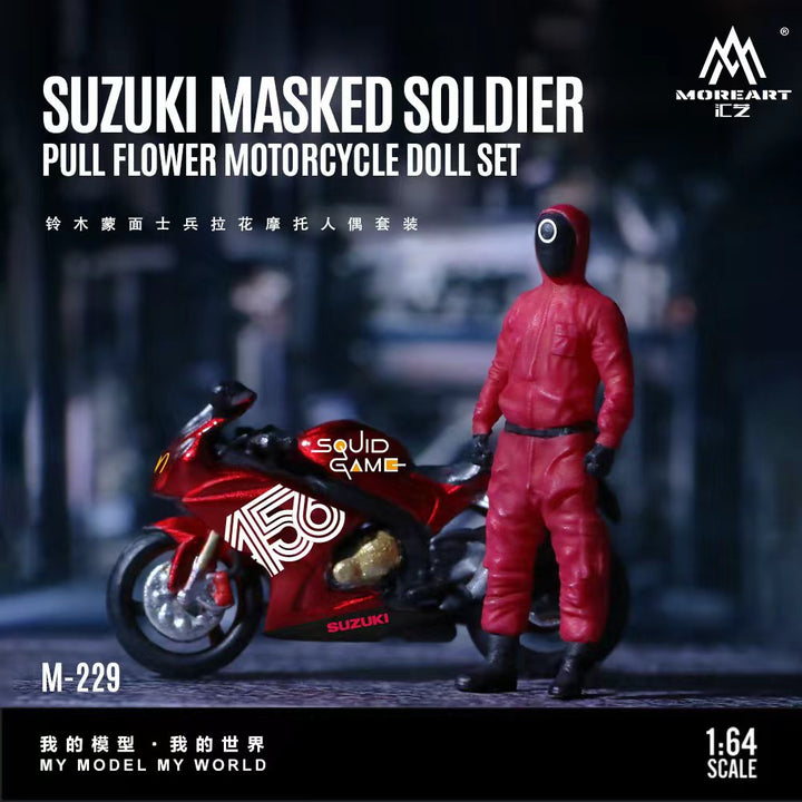 [Preorder] MoreArt 1:64 SUZUKI MASKED SOLDIER PULL FLOWER MOTORCYCLE DOLL SET MO222229