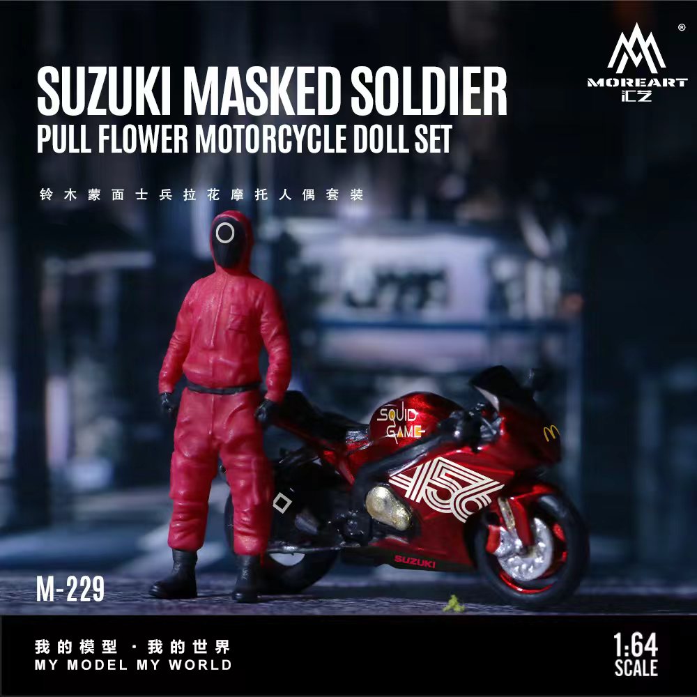 [Preorder] MoreArt 1:64 SUZUKI MASKED SOLDIER PULL FLOWER MOTORCYCLE DOLL SET MO222229