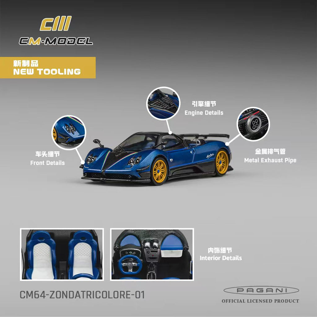Preorder] CM Model 1:64 Pagani Zonda Tricolours CM64-Zonda