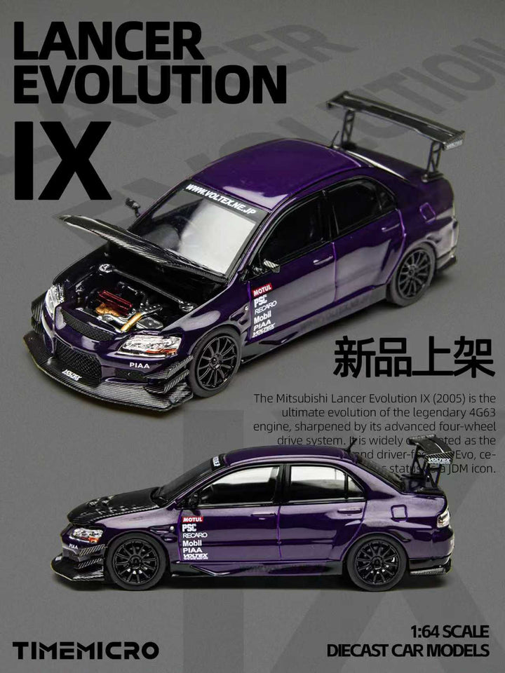 [Preorder] TimeMicro × PSC DESIGN 1:64 Mitsubishi EVO 9 LANCER EVOLUTION IX TM800214