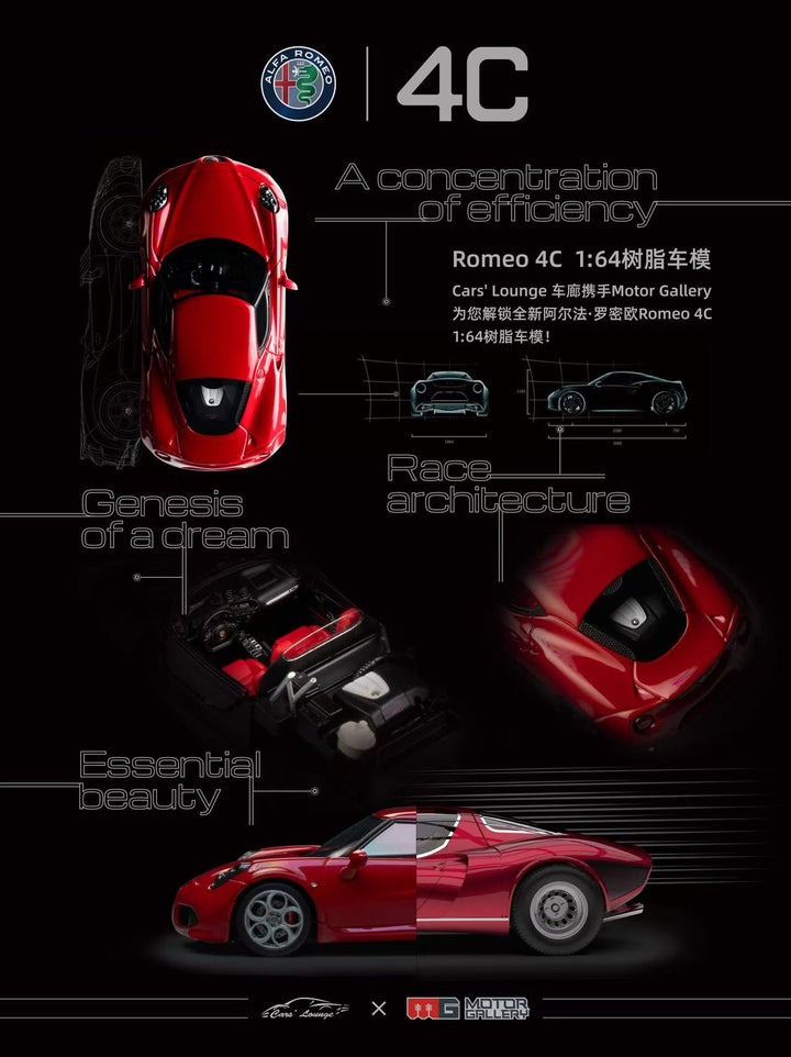 [Preorder] Car's Lounge x Motor Gallery 1:64 Alfa Romeo 4C (5 Colours)