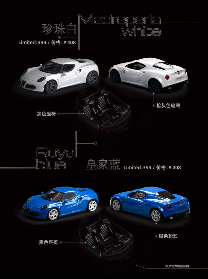 [Preorder] Car's Lounge x Motor Gallery 1:64 Alfa Romeo 4C (5 Colours)