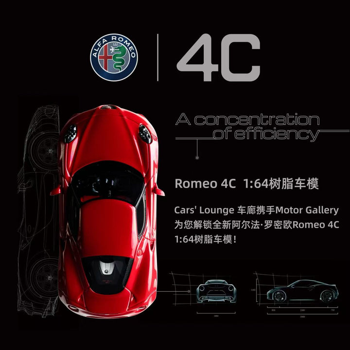 [Preorder] Car's Lounge x Motor Gallery 1:64 Alfa Romeo 4C (5 Colours)