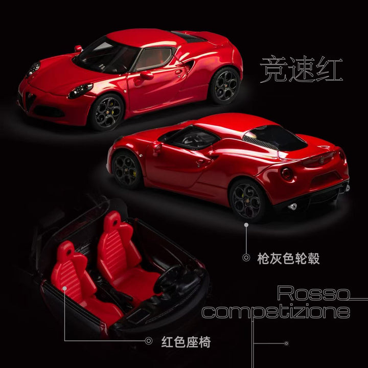 [Preorder] Car's Lounge x Motor Gallery 1:64 Alfa Romeo 4C (5 Colours)