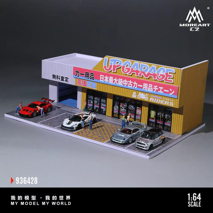 [Preorder] MoreArt 1:64 SCENE OF AN AUTO SUPPLY STORE MO936428