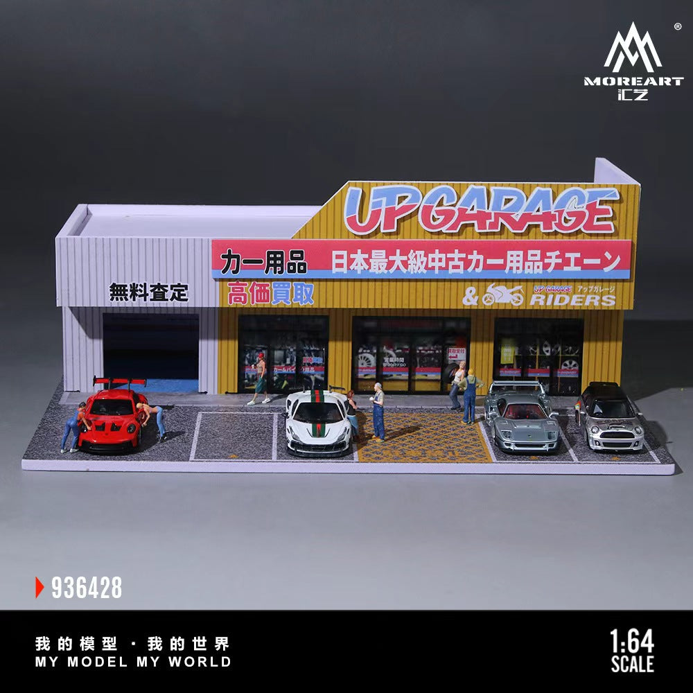 [Preorder] MoreArt 1:64 SCENE OF AN AUTO SUPPLY STORE MO936428