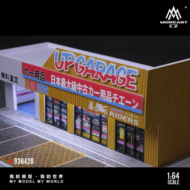 [Preorder] MoreArt 1:64 SCENE OF AN AUTO SUPPLY STORE MO936428
