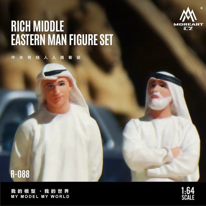 [Preorder] MoreArt 1:64 Middle Eastern Wealthy Man Figure Set MO223088