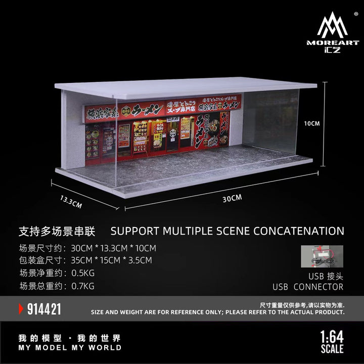 [Preorder] MoreArt 1:64 THEME LIGHTING ASSEMBLY SCENE (3 Versions) MO914419/MO914420/MO914421