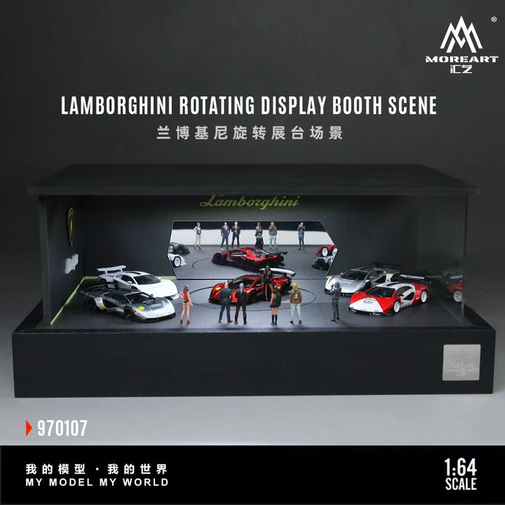 [Preorder] MoreArt 1:64 Lamborghini Rotating Exhibition Stand Scene MO970107