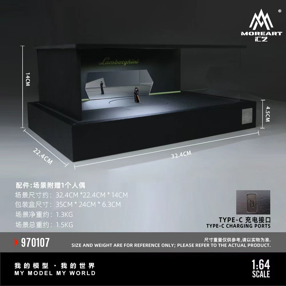 [Preorder] MoreArt 1:64 Lamborghini Rotating Exhibition Stand Scene MO970107