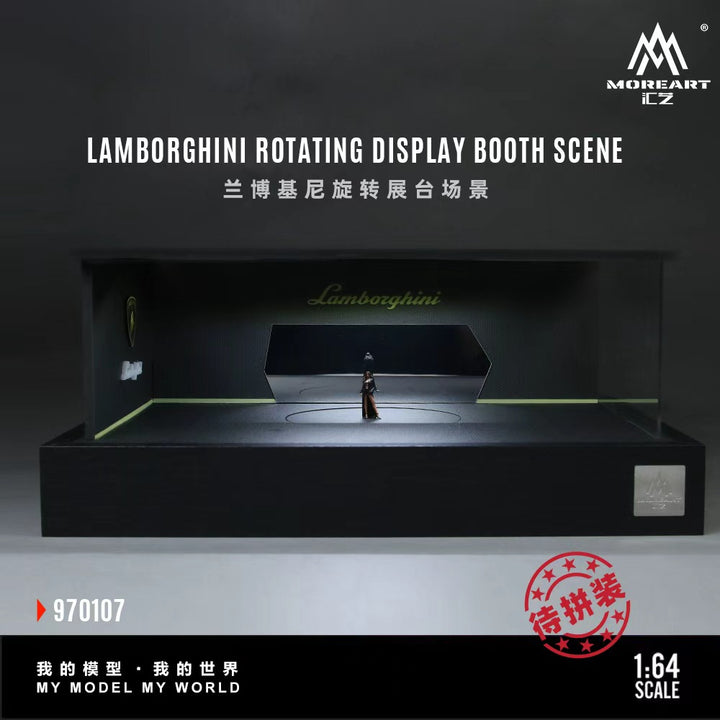 [Preorder] MoreArt 1:64 Lamborghini Rotating Exhibition Stand Scene MO970107