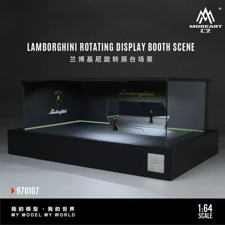 [Preorder] MoreArt 1:64 Lamborghini Rotating Exhibition Stand Scene MO970107