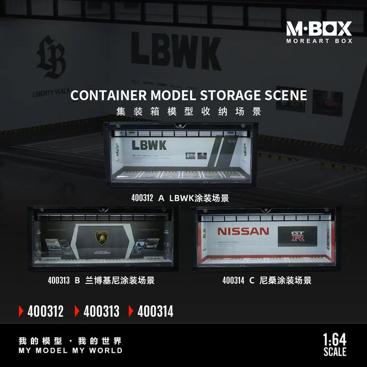 [Preorder] MBOX 1:64 CONTAINER MODEL STORAGE SCENE (3 Versions) MB400312/MB400313/MB400314