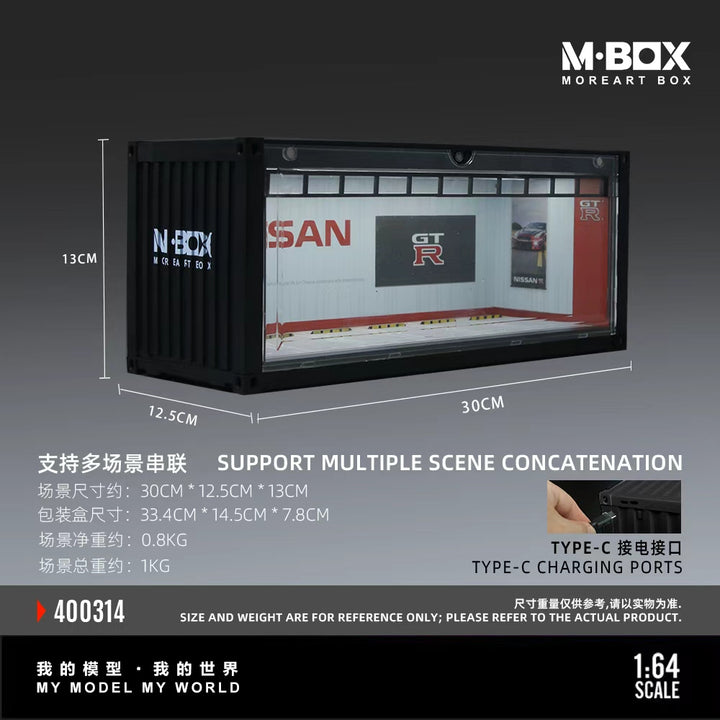 [Preorder] MBOX 1:64 CONTAINER MODEL STORAGE SCENE (3 Versions) MB400312/MB400313/MB400314