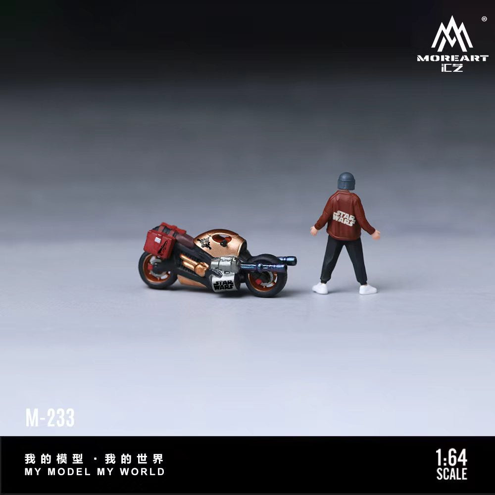 maumaumau様＊ Preorder] MoreArt 1:64 Machine Gun Motorcycle Star Wars Theme