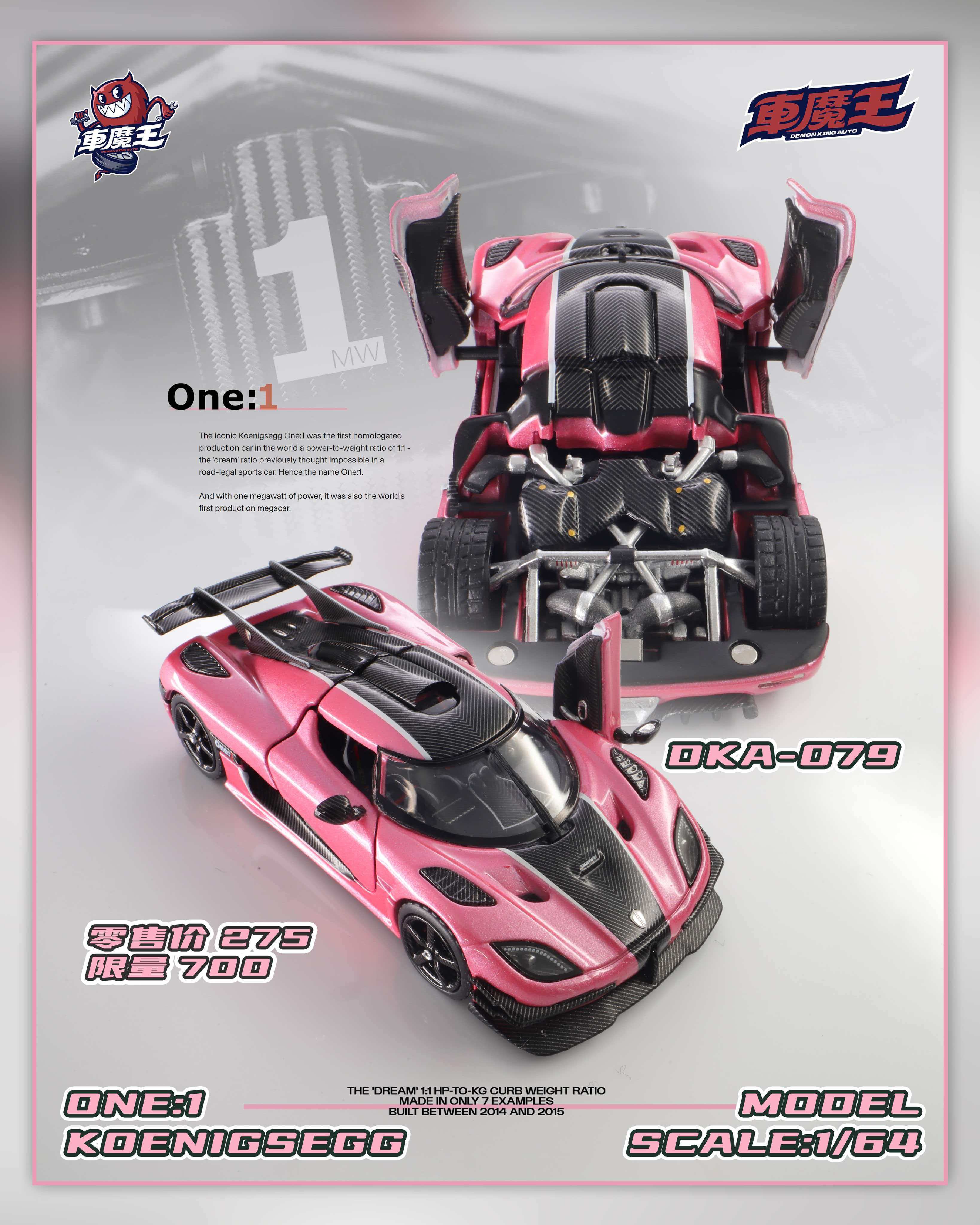 Preorder] DEMON KING AUTO 1:64 Koenigsegg One:1 DKA-079 Pink of