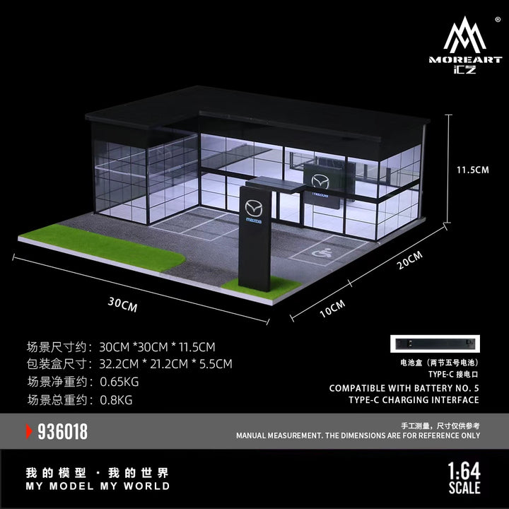 [Preorder] MoreArt 1:64 Double-layer assembled exhibition hall Mazda store MO936018
