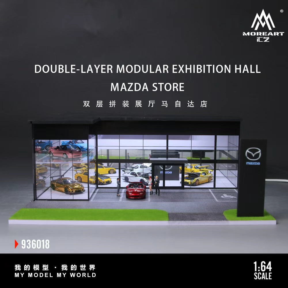Preorder] MoreArt 1:64 Double-layer assembled exhibition hall