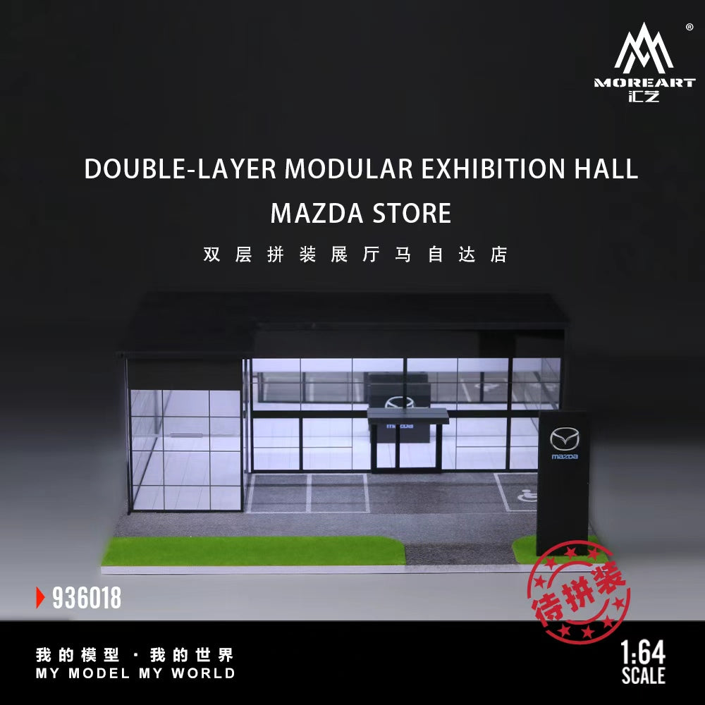 [Preorder] MoreArt 1:64 Double-layer assembled exhibition hall Mazda store MO936018