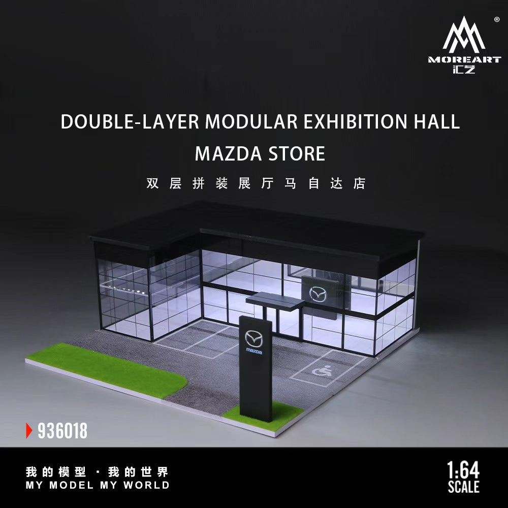 [Preorder] MoreArt 1:64 Double-layer assembled exhibition hall Mazda store MO936018