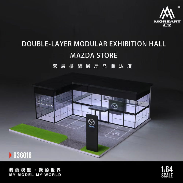 [Preorder] MoreArt 1:64 Double-layer assembled exhibition hall Mazda store MO936018