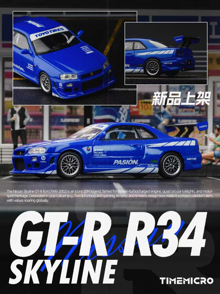 [Preorder] TimeMicro 1:64 Nissan Skyline GT-R R34 Blue Livery TM800507