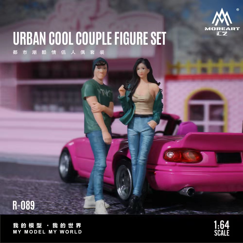 [Preorder] MoreArt 1:64 Urban Cool Couple Figurine Set MO223089