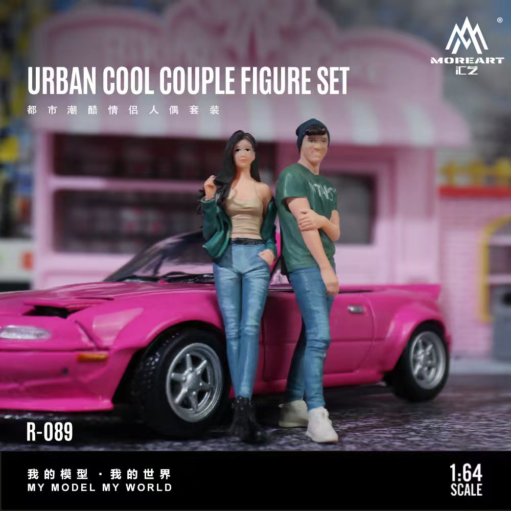 [Preorder] MoreArt 1:64 Urban Cool Couple Figurine Set MO223089