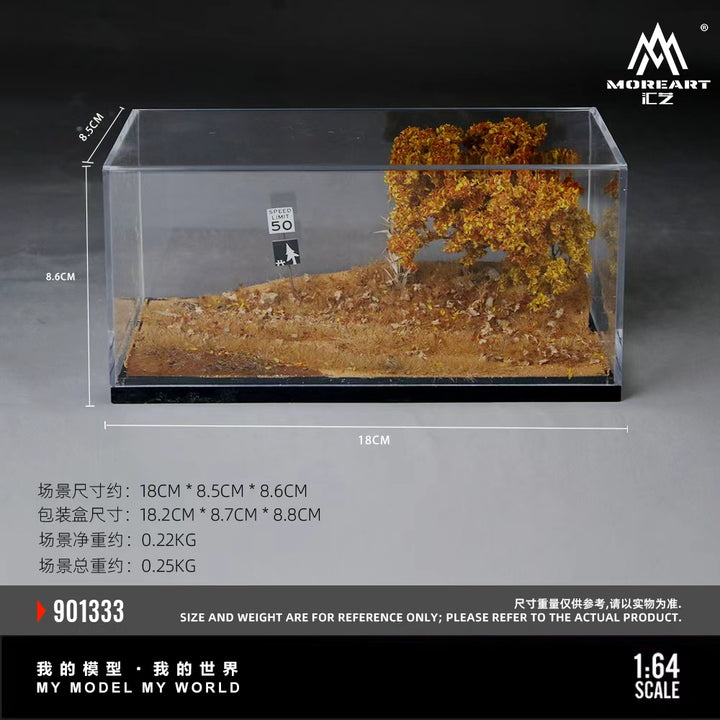 [Preorder] MoreArt 1:64 Autumn Field Dirt Road Miniature Scene Model MO901333