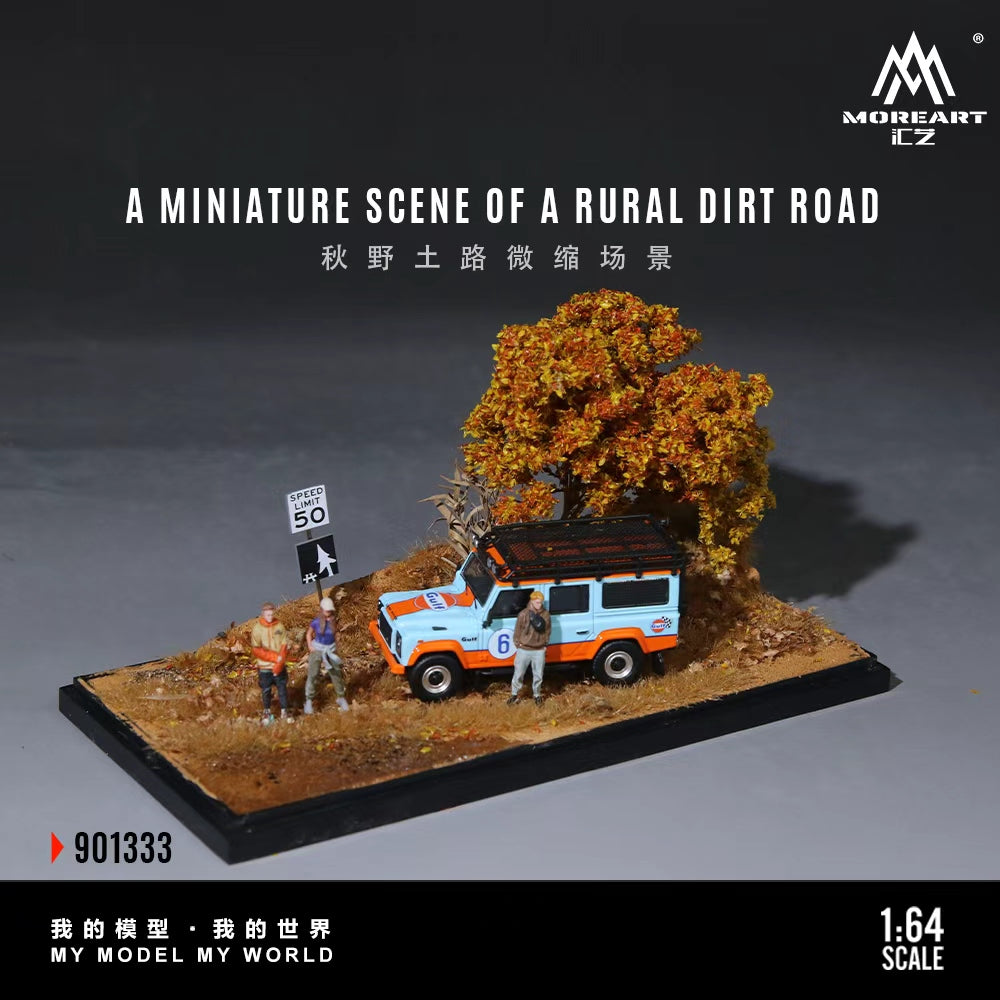 [Preorder] MoreArt 1:64 Autumn Field Dirt Road Miniature Scene Model MO901333