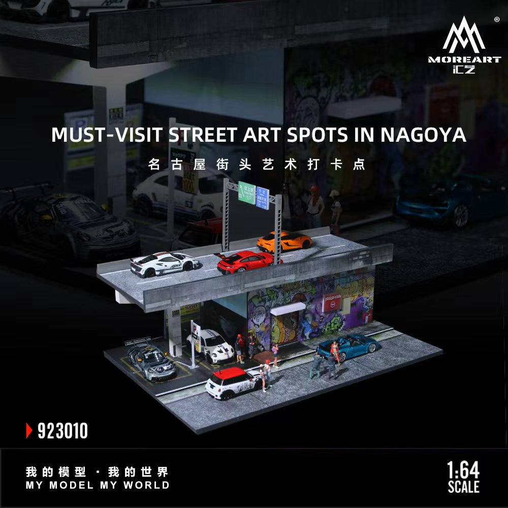 [Preorder] MoreArt 1:64 UST-VISIT STREET ART SPOTS IN NAGOYA MO923010