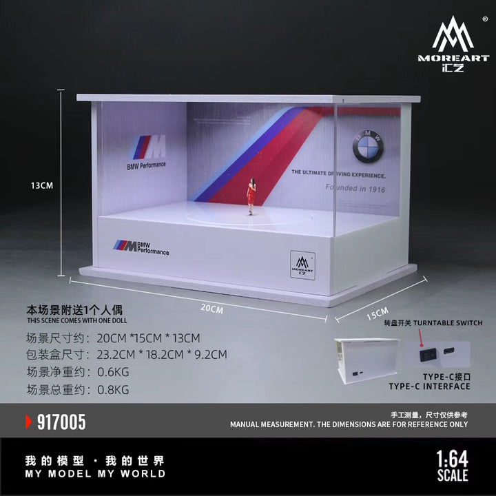 [Preorder] MoreArt 1:64 ASSEMBLED VERSION LIGHTING SCENE (2 Versions) MO917005/MO917006
