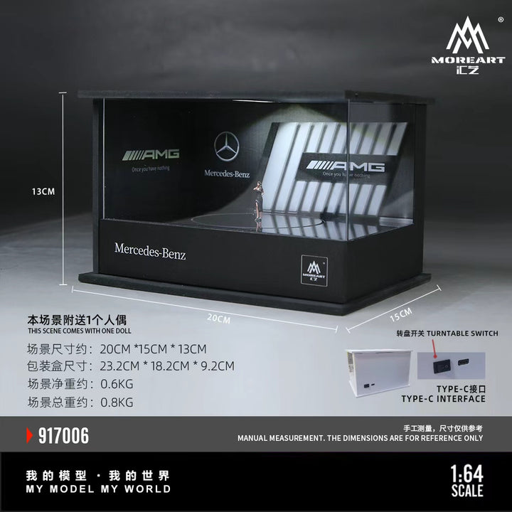 [Preorder] MoreArt 1:64 ASSEMBLED VERSION LIGHTING SCENE (2 Versions) MO917005/MO917006