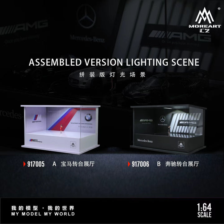 [Preorder] MoreArt 1:64 ASSEMBLED VERSION LIGHTING SCENE (2 Versions) MO917005/MO917006
