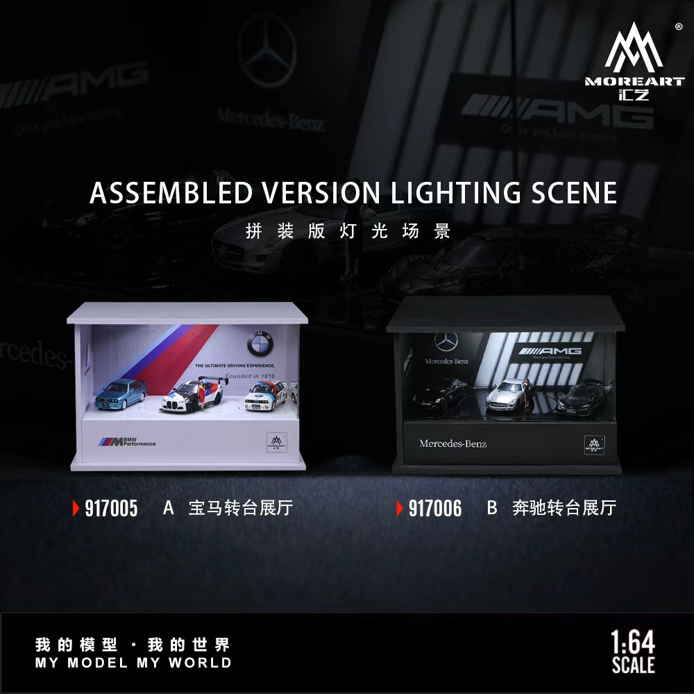 [Preorder] MoreArt 1:64 ASSEMBLED VERSION LIGHTING SCENE (2 Versions) MO917005/MO917006