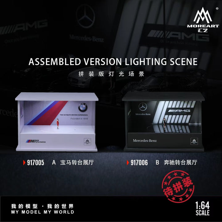[Preorder] MoreArt 1:64 ASSEMBLED VERSION LIGHTING SCENE (2 Versions) MO917005/MO917006