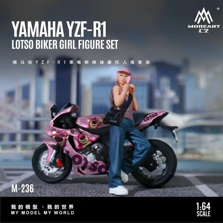 [Preorder] MoreArt 1:64 YAMAHA YZF-R1 LOTSO BIKER GIRL FIGURE SET MO222236
