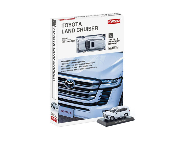 [Preorder] Kyosho 1:64 Mini Car & Book Toyota Land Cruiser Limited Edition – White