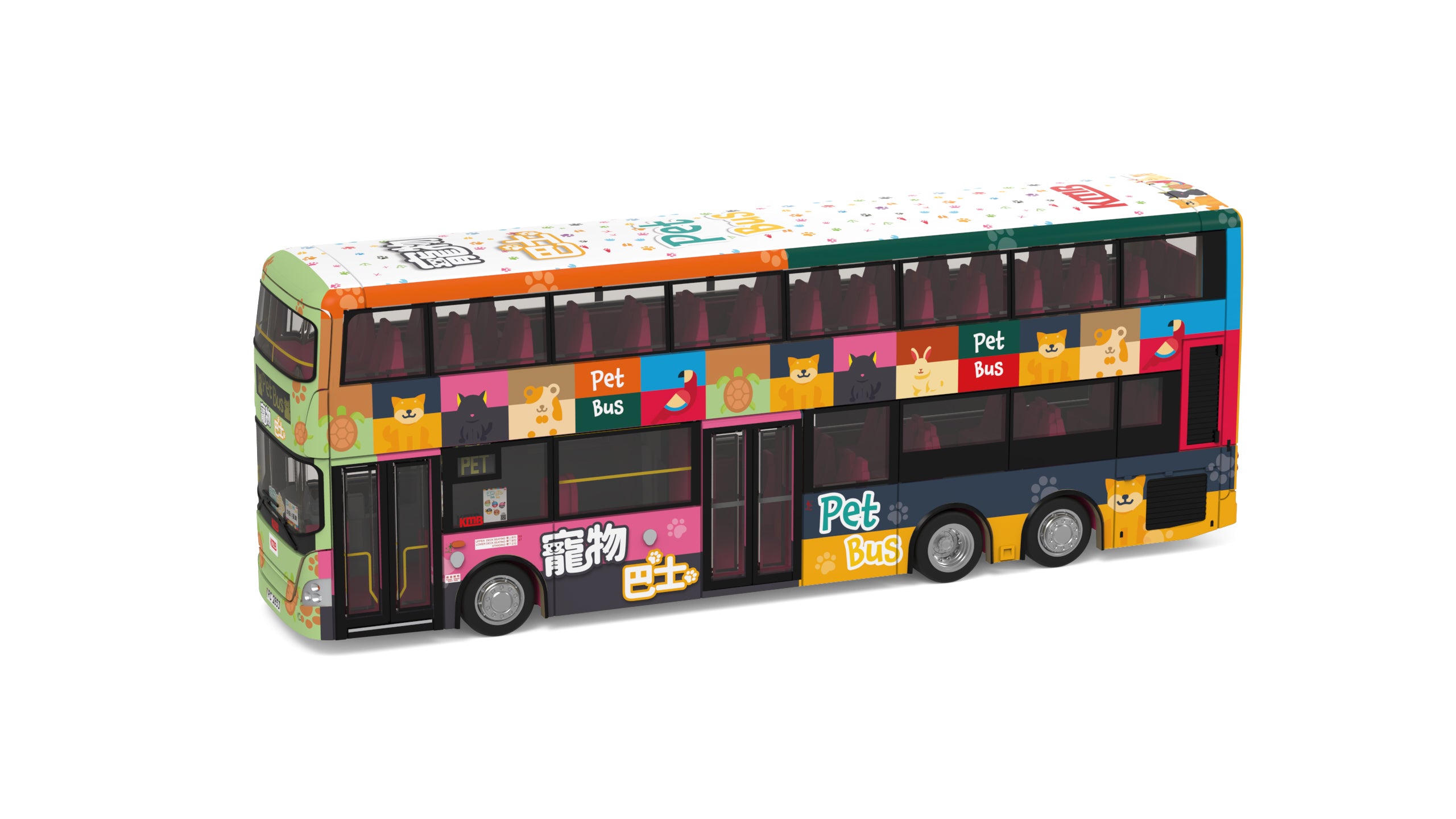 Tiny City 1:110 KMB Scania K310UD Pet Bus – Horizon Diecast