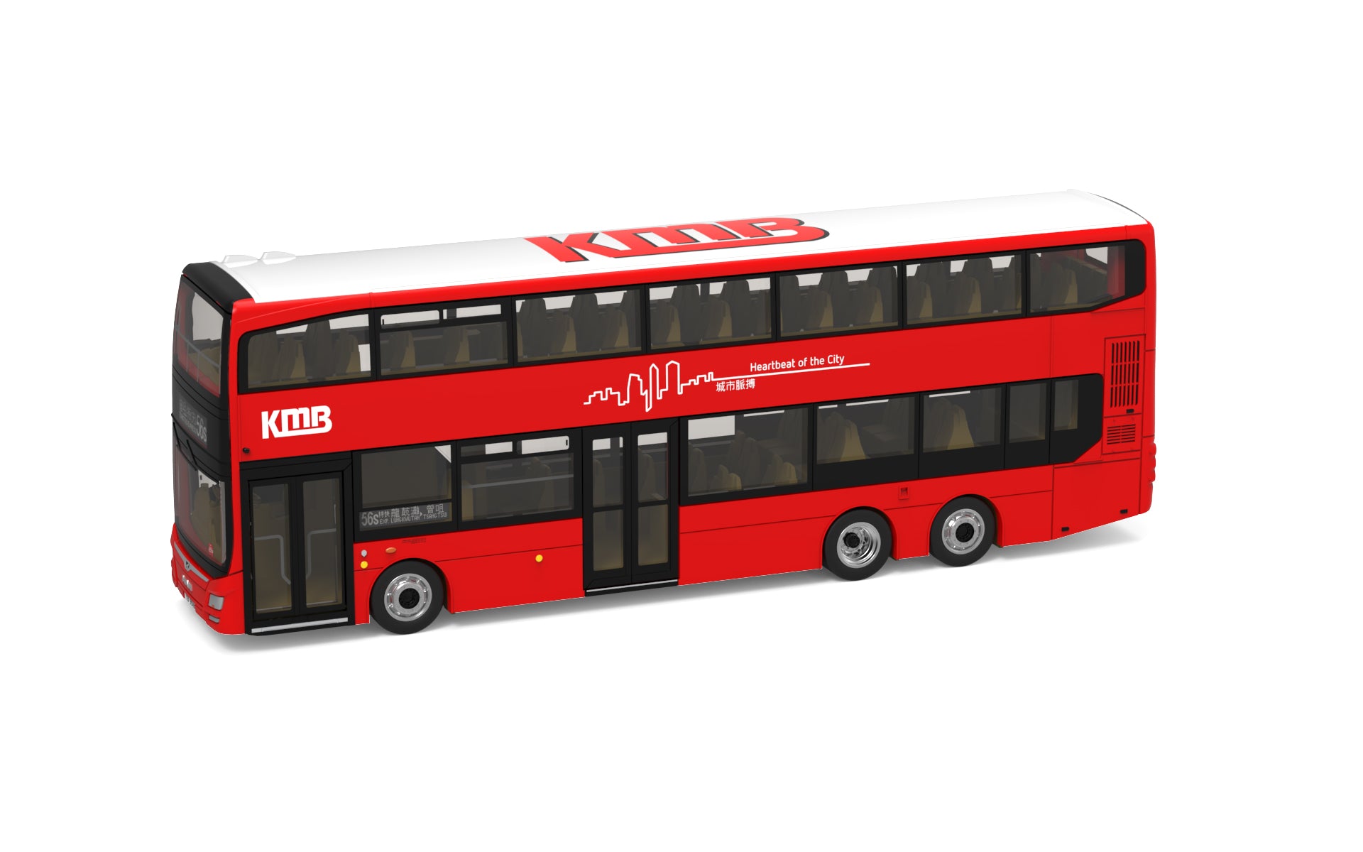 KMB2025091preordercopy.jpg?v=