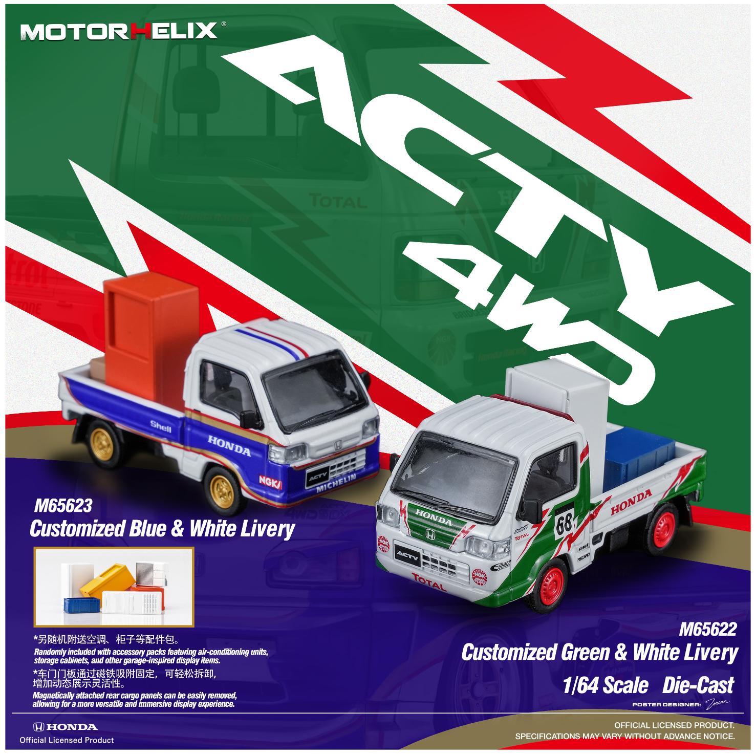 Preorder] MOTORHELIX 1:64 Honda ACTY 4WD (2 Colours) M65622/M65623