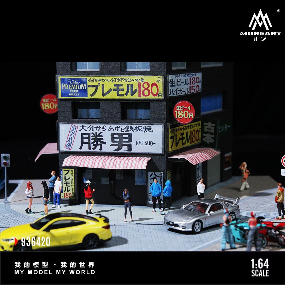 [Preorder] MoreArt 1:64 Katsuo Teppanyaki Scene MO936420