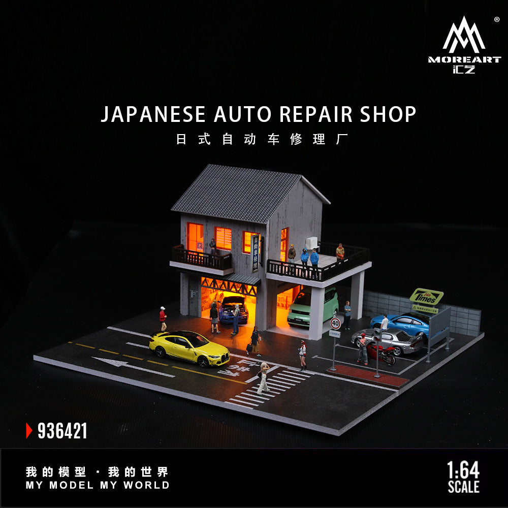 [Preorder] MoreArt 1:64 Japanese Auto Repair Shop MO936421