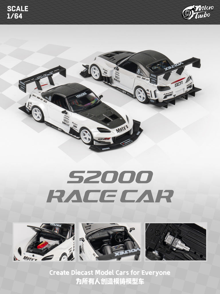 限定 microturbo s2000 12 セット 限定 microturbo s2000 12 セット - メルカリ